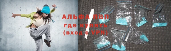 mdpv Козловка