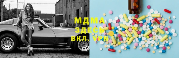 дурь Козельск