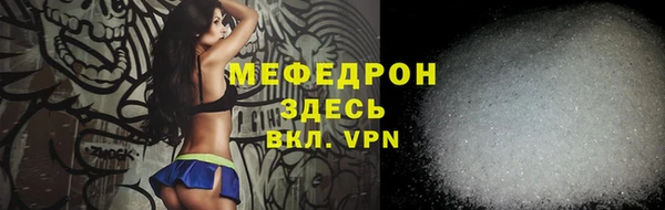дурь Козельск