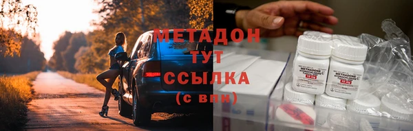 ГАЛЛЮЦИНОГЕННЫЕ ГРИБЫ Кодинск