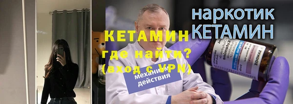 mdpv Козловка