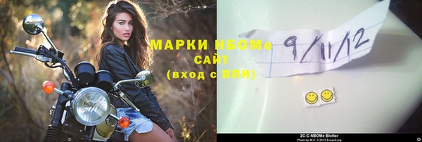 mdpv Козловка