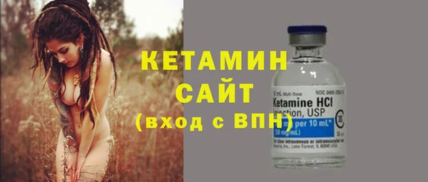 mdpv Козловка