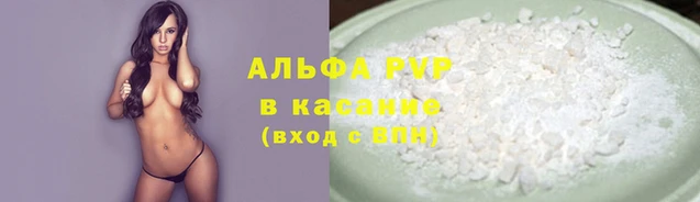 mdpv Козловка