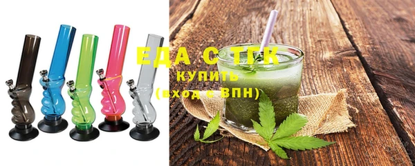 гашиш Наволоки