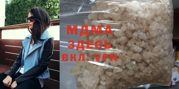 mdpv Козловка