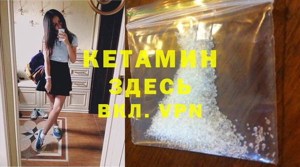 ГАЛЛЮЦИНОГЕННЫЕ ГРИБЫ Кодинск