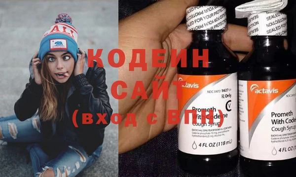 дурь Козельск