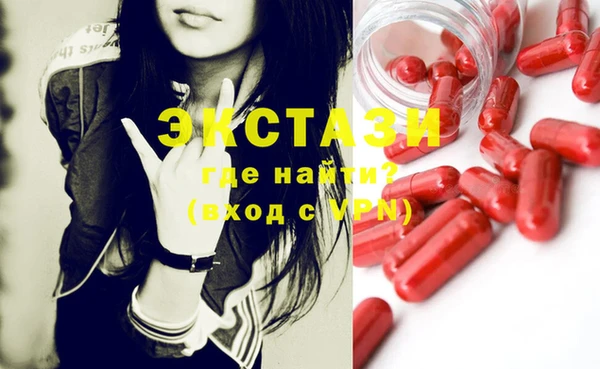 дурь Козельск