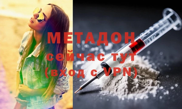 дурь Козельск