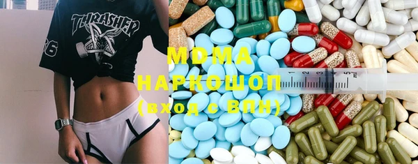 mdpv Козловка
