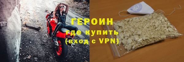 дурь Козельск