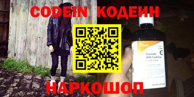 ПСИЛОЦИБИНОВЫЕ ГРИБЫ Берёзовский