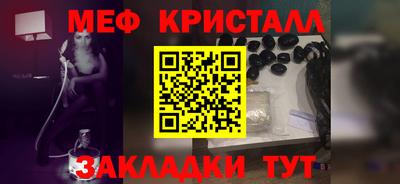 наркотики Бийск