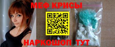 ПСИЛОЦИБИНОВЫЕ ГРИБЫ Берёзовский