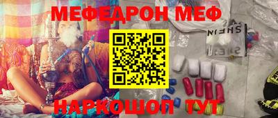 ПСИЛОЦИБИНОВЫЕ ГРИБЫ Берёзовский