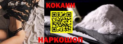 альфа пвп Балаково