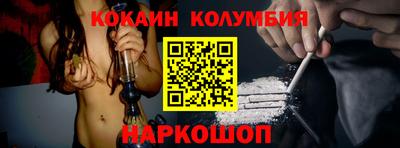 мдма Ипатово
