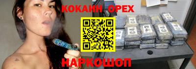 альфа пвп Балаково