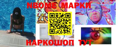 ПСИЛОЦИБИНОВЫЕ ГРИБЫ Берёзовский