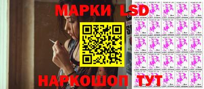 ПСИЛОЦИБИНОВЫЕ ГРИБЫ Берёзовский