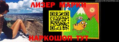 амфетамин Беслан