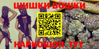амфетамин Беслан