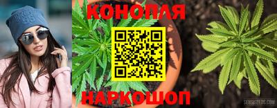 альфа пвп Балаково