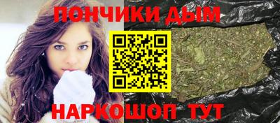 трава Балашиха