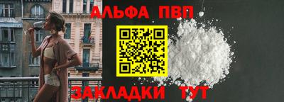 ПСИЛОЦИБИНОВЫЕ ГРИБЫ Берёзовский