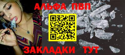 ПСИЛОЦИБИНОВЫЕ ГРИБЫ Берёзовский