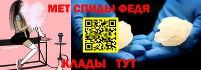 трава Балашиха