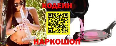 амфетамин Беслан