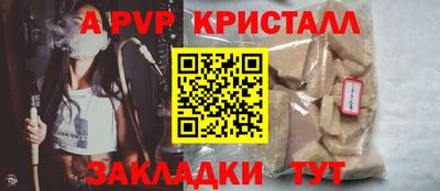 ПСИЛОЦИБИНОВЫЕ ГРИБЫ Берёзовский