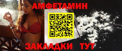 ПСИЛОЦИБИНОВЫЕ ГРИБЫ Берёзовский