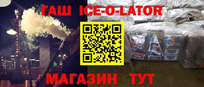 ПСИЛОЦИБИНОВЫЕ ГРИБЫ Берёзовский