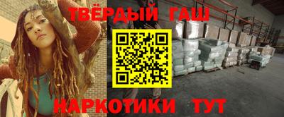 ПСИЛОЦИБИНОВЫЕ ГРИБЫ Берёзовский