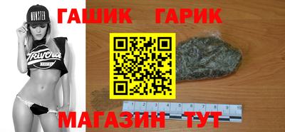 ПСИЛОЦИБИНОВЫЕ ГРИБЫ Берёзовский
