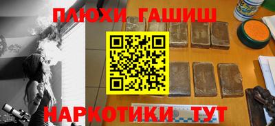 твердый Ирбит
