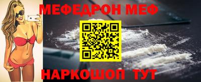 амфетамин Беслан