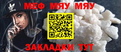 ПСИЛОЦИБИНОВЫЕ ГРИБЫ Берёзовский
