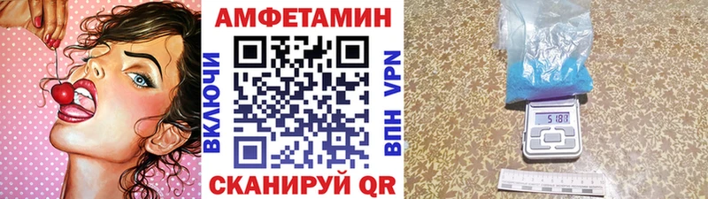 Метамфетамин Methamphetamine Домодедово