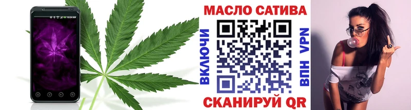 Дистиллят ТГК жижа  Домодедово 